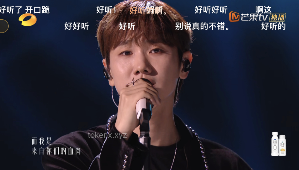 **汪苏泷婉拒歌手返场邀请的处理策略**