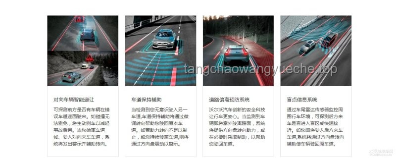 高架4车道变3车道安全驾驶指南：预防悲剧，守护生命