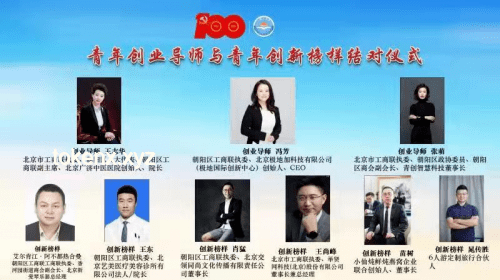 马嘉祺你曾是少年：解锁青春创新密码✨
