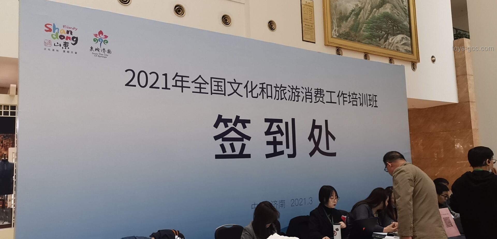 端午经济成为消费活力新引擎，民俗文化焕发新生机
